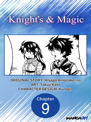 cover image of Knight's & Magic, Chapter 9